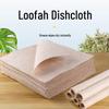 Loofah Dishcloth: Absorbs Oil, Easy-Clean, Thickened Loofah Sponge, Dishwashing Cloth, Scouring Pad, Plant Fiber