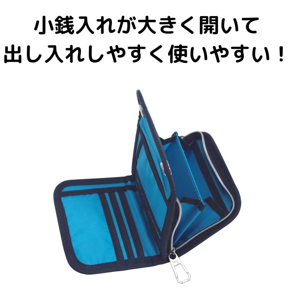 Kutsuwa Puma Double Hook LCP Wallet Navy PM383NB