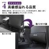 SAWAKAKI Kick Guard for Toyota Seat Back Leather Seat Back Interior Stain with Logo Esquire, Mat, Protector, Prevention,