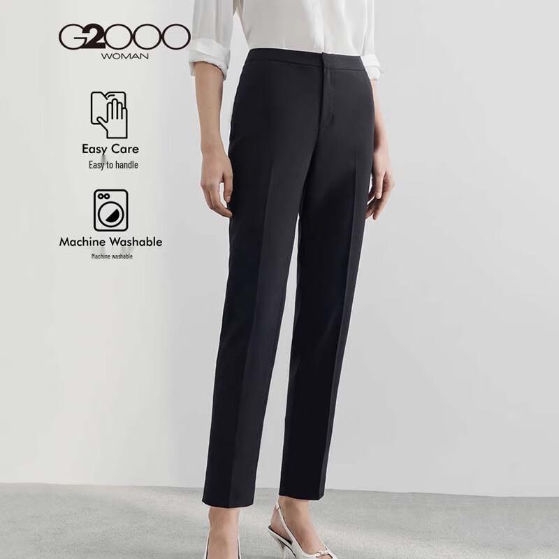 G2000 Women s Easy Care Slim-Fit Suit Trousers 32