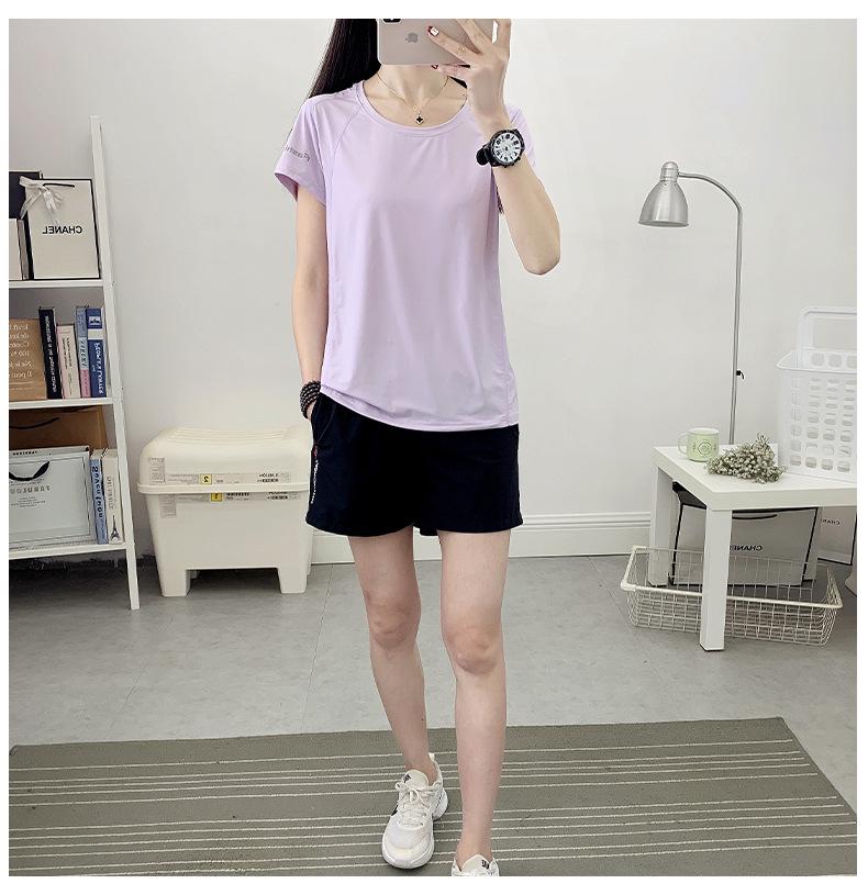 Women's Quick-Dry Ice Silk T-Shirt, Lightweight & Breathable, Casual Round Neck Short Sleeve