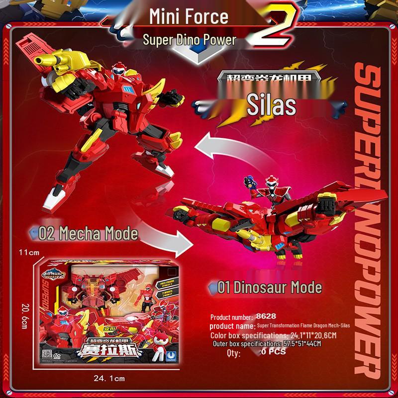 

Мини Форс Супер Сила Динозавров X-Дракон Трансформирующийся Робот Игрушка