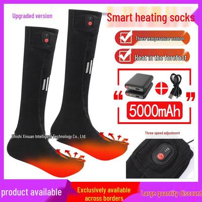 Rechargeable Heated Winter Socks for Men and Women – Warm, Long, and Perfect for Outdoors