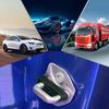 Car Door Soundproof Damper, Car Door Lock Soundproof Damper, Door Lock Silencer Shock Absorption