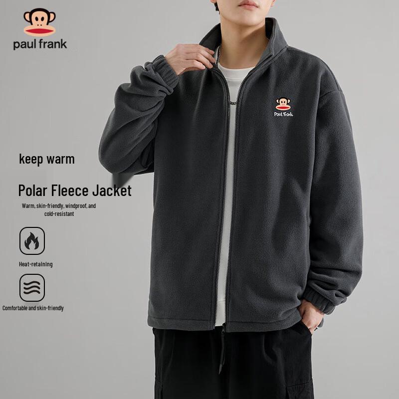 

Paul Frank Men s Fleece Jacket 3XL