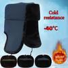 Warm Winter Cap Windproof Ushanka Fur Hat Outdoors Ski Russian Cap  for Men Women