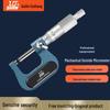 Guilin Guiliang Mechanical Micrometer Set 0-25, 50, 75, 100mm