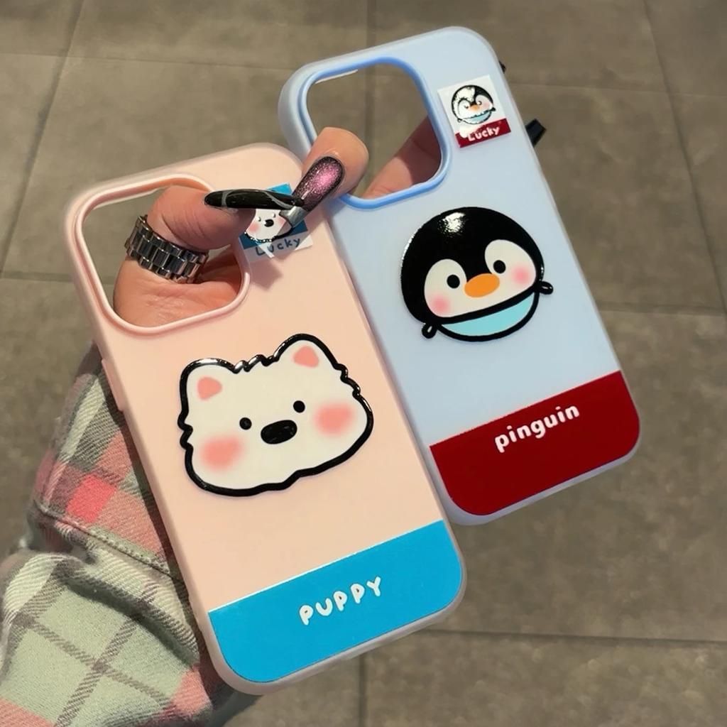 Color matching small animal avatar is suitable for Apple 16/17promax mobile phone case iPhone15 skin matte 13/14