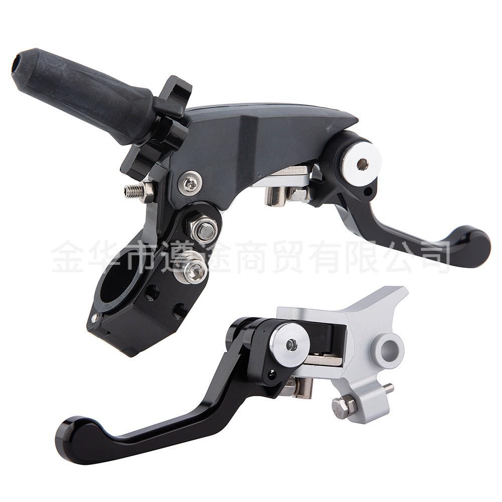 360° Folding Anti-Fall CNC Clutch and Brake Levers for KTM Off-road Motorcycles