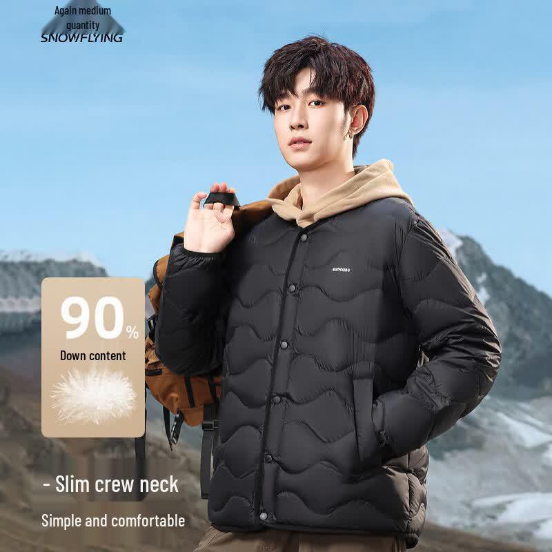 Xue Zhong Fei Men s Lightweight Round Neck Down Jacket 175/92A