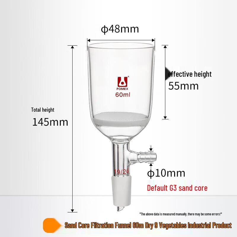 Chi Weng Porous Glass Buchner Filter Funnel
