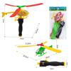 Classic Outdoor Game Handle Pull Line Helicopter Draw Rope Take-Off Small Plane Interactive Educational Toys Children'S Gift