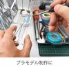 Nichiban Masking Tape for Push Cut, Refill, 2 Rolls, 15mm X 17.5m, MT-15PS2PAZ