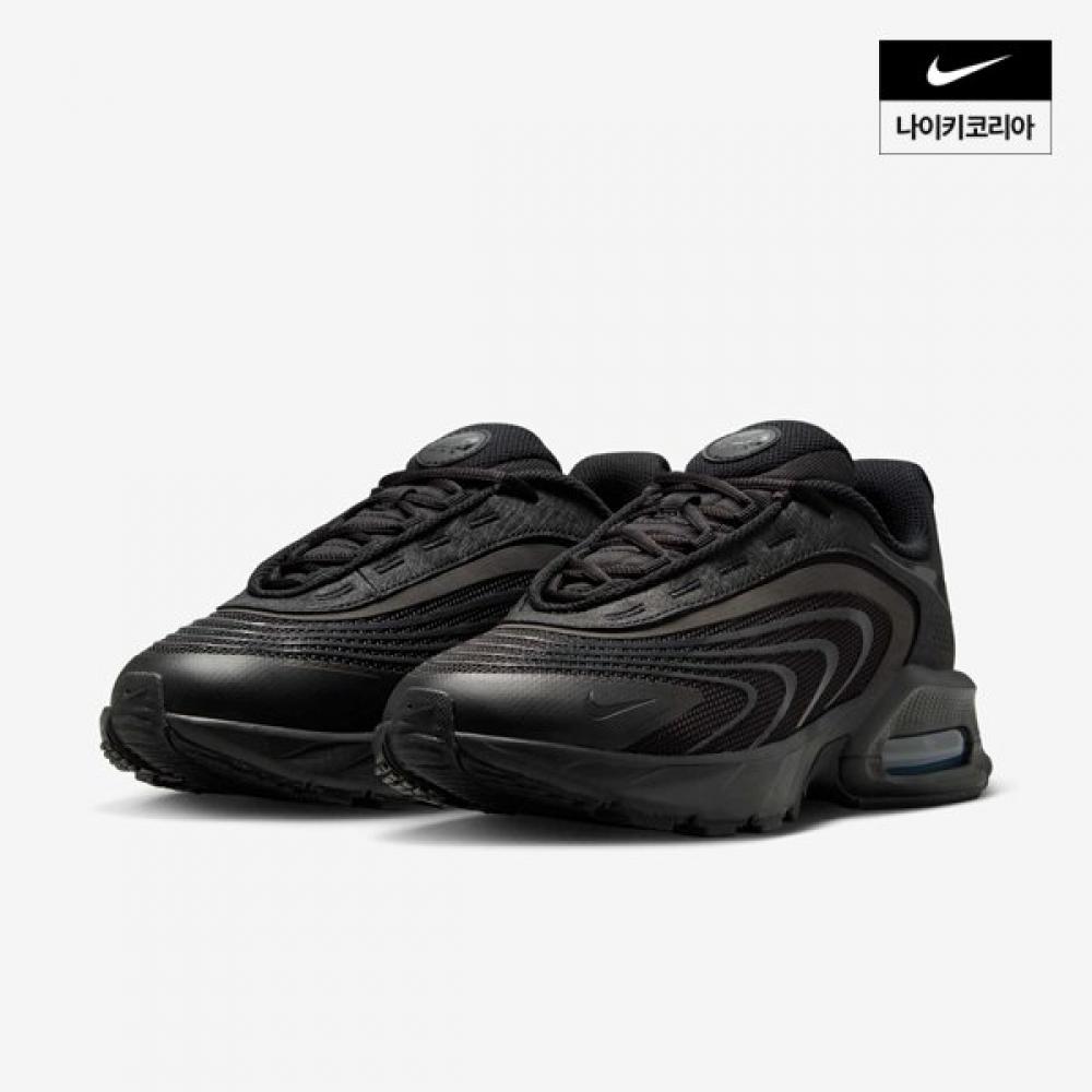 Women S Nike Air Max Fire If2620 003