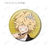 Katekyo Hitman Reborn! Original Illustration Casual Coordinate Ver. Trading Glitter Can Badges, Box of 10