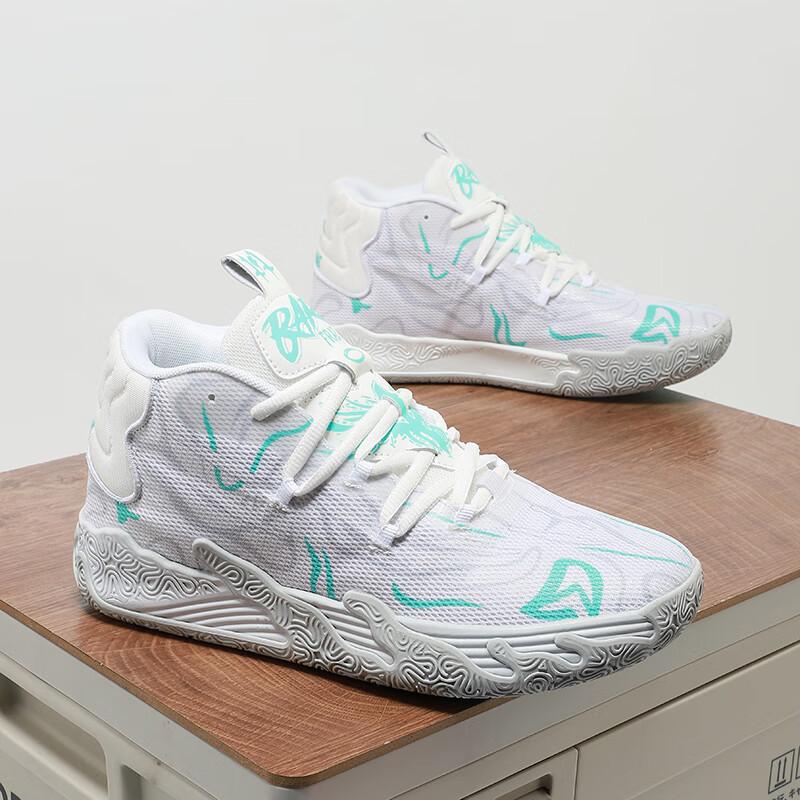 Campus-Sportspiel Basketballschuhe Kinder verschleißfest kleine Größe La Melo Ball 3. Generation Sneaker Studenten tatsächlicher Kampf Rebound