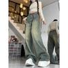 Retro High-waisted Wide-leg Jeans Women's Autumn New Loose and Thin Straight Floor-mopping Trousers