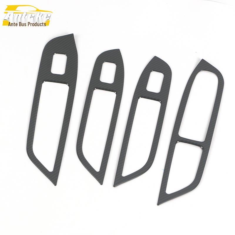 2022 Omoda Glass Lift Frame & Window Armrest Switch Trim