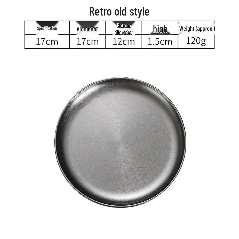Korean Style Round Gold Serving Tray