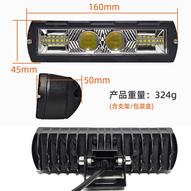 18W Off Road LED Light Bar For Truck White Yellow Dual Color Flashing Work Lamp