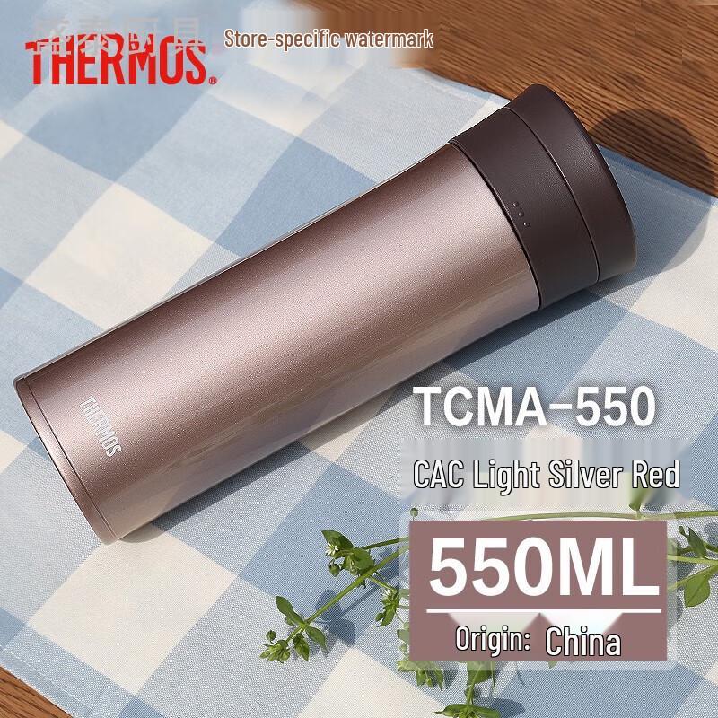 THERMOS TCMA-550 Business Vacuum Insulated Thermos