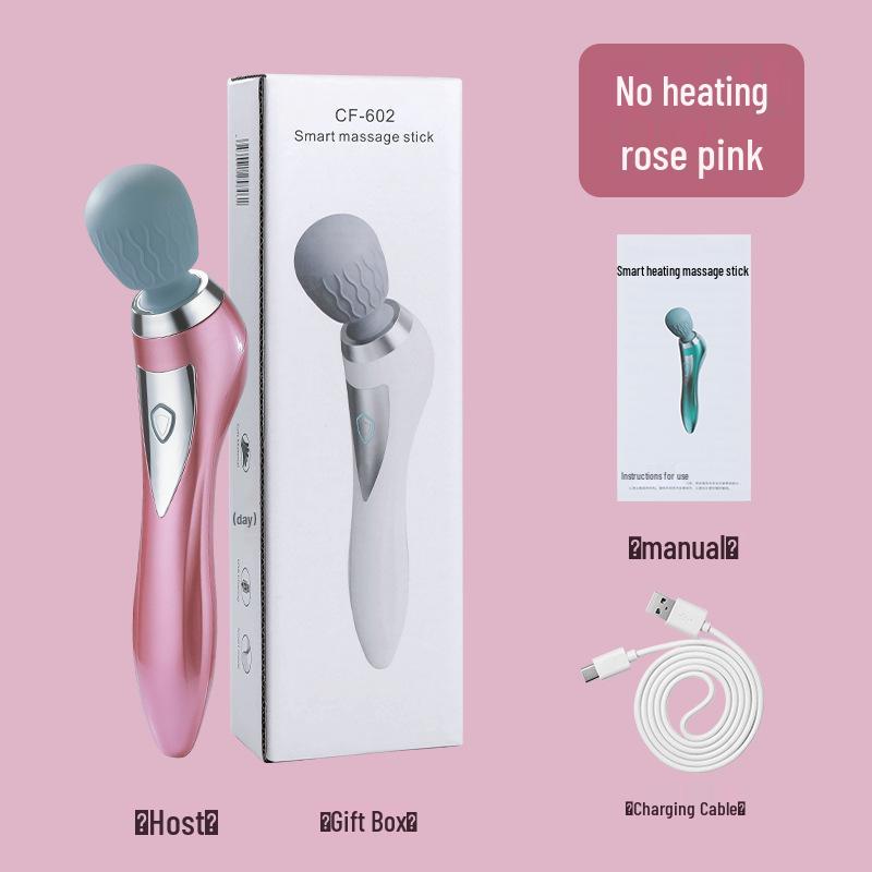 Компактный электрический массажер: Ручной вибромассажер для всего тела для плеч, шеи, талии и снятия стресса English Packaging