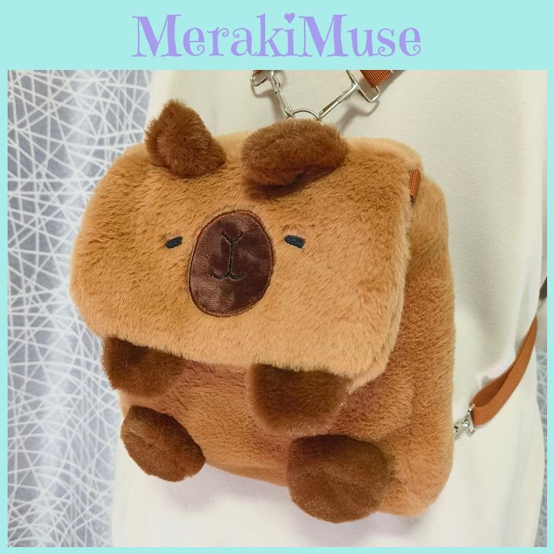 Capybara Cute Cartoon Plush Backpack With Adjustable Straps For Use Daily