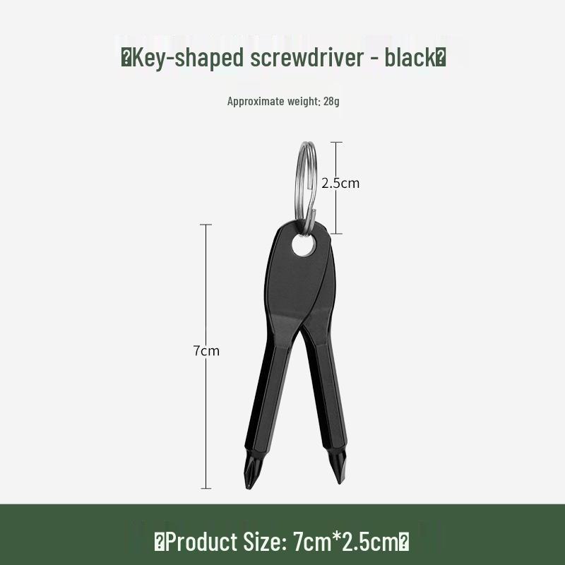 

Портативная плоская и крестовая отвертка-брелок: Компактный многофункциональный инструмент EDC для использования на открытом воздухе