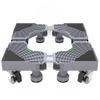 Adjustable Non-slip Shockproof Stand for Washing Machine/Refrigerator