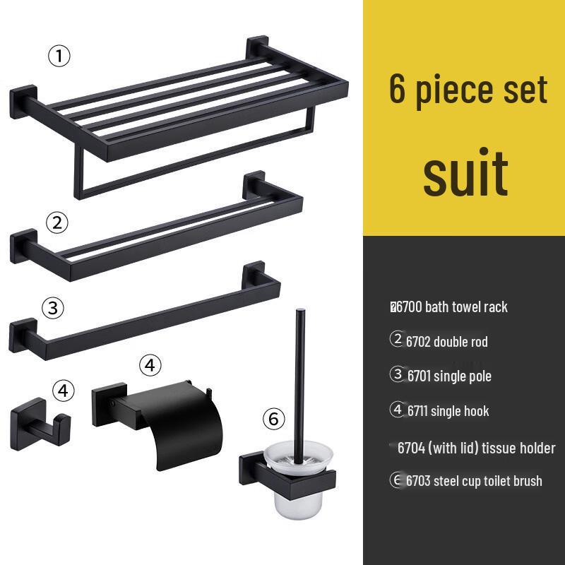 Handun 304 Stainless Steel Wall-Mounted Towel Rack & Storage Shelf Set