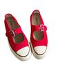 One pedal thick-soled shallow mouth Mary Jane shoes women's 2025 summer new leisure sports canvas shoes one-word buckle single shoes