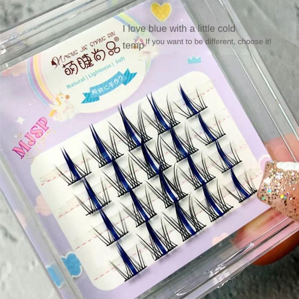 2 Box Beautiful Simulation Eye Eyelashes Natural 3D Curled Lashes Colored False Eyelashes  Women