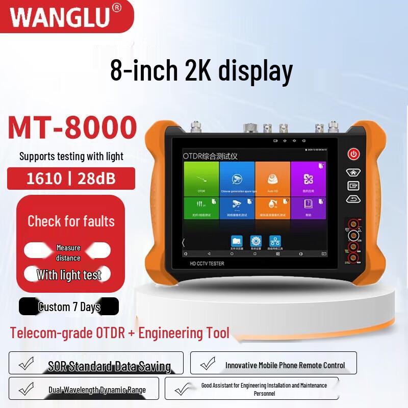 WANGLU OTDR Fiber Optic Tester