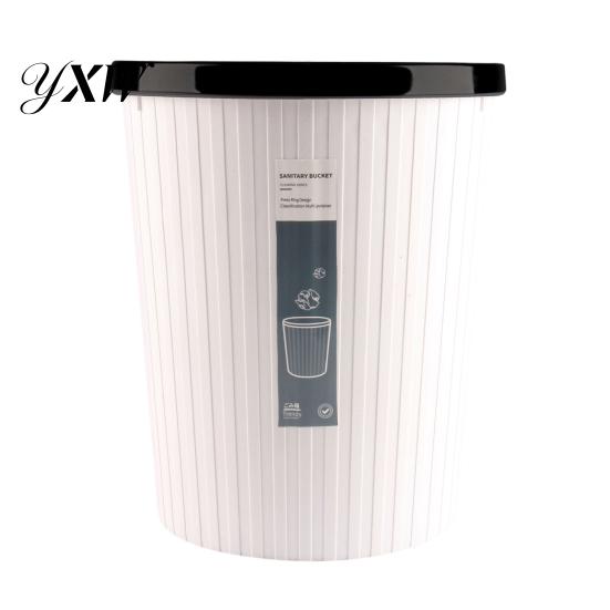 Trash Bin Garbage with Pressure Ring No Lid Space-Saving Plastic Kitchen Waste Container Bathroom Living Room Striped Can for Daily Life