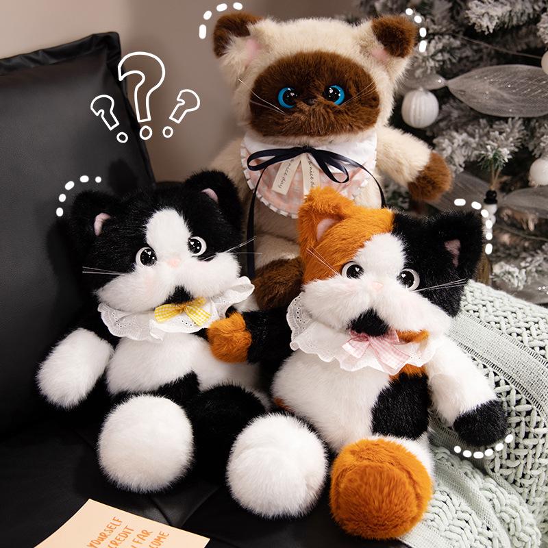

Adorable Princess Kitten Plush Toy - Calico and Siamese Cat Soft Doll Gift 45cm [0.35kg]