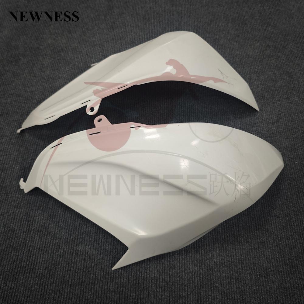 For KAWASAKI Z800 2013 2014 2015 2016 Carbon Color Front Gas Tank Side Cover Panel Fairing