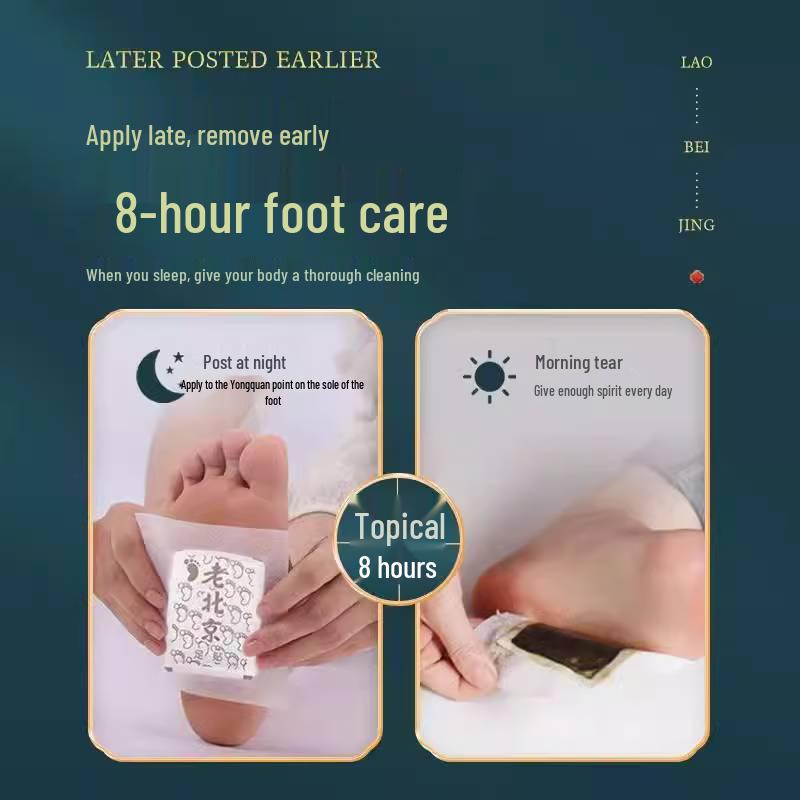 Beijing Tongrentang Sea Salt Ginger & Mugwort Foot Patches - 100 Pack for Sleep & Relaxation