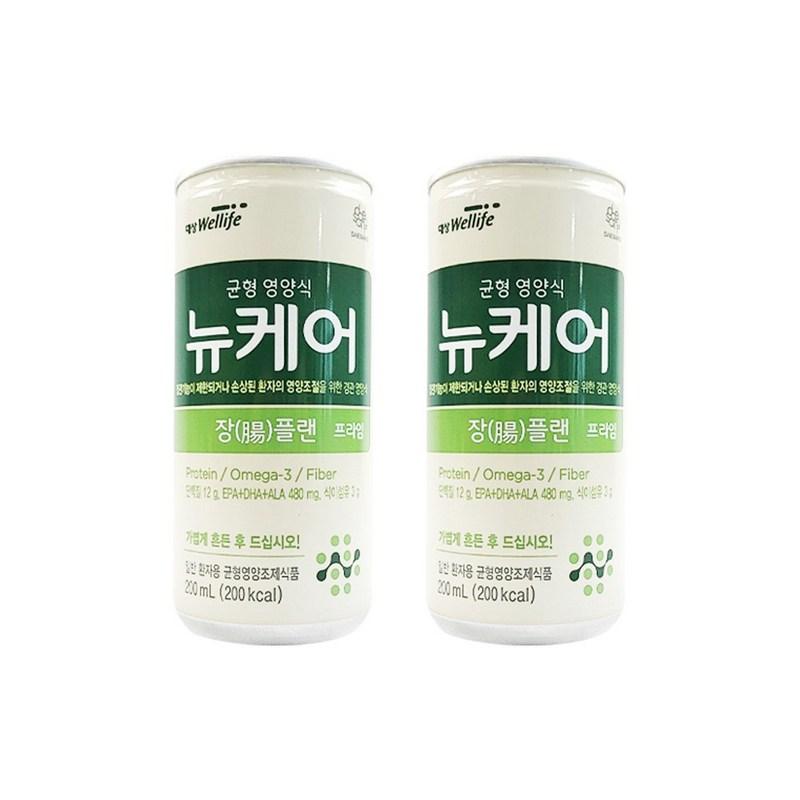 New Care Long Plan 200ml 30 cans