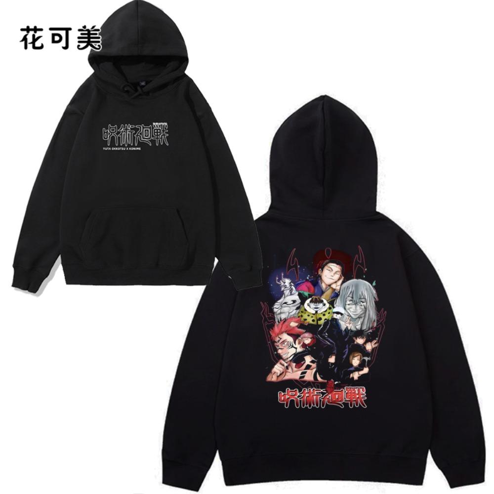 Jujutsu Kaisen Jujutsu Gojo Satoru Pattern Men's Hooded Sweatshirt Anime Autumn and Winte Long-sleeved Hoodie Women