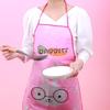 Cute Bunny Waterproof Apron Home Cafe Art Apron W8EB30C