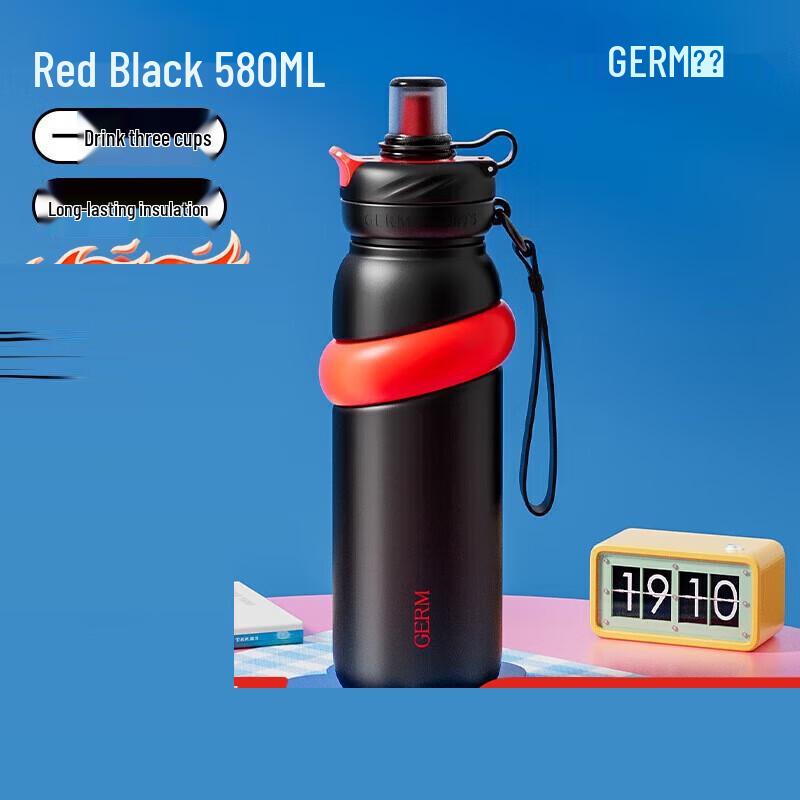 GERM Vitality Energy Thermos Bottle