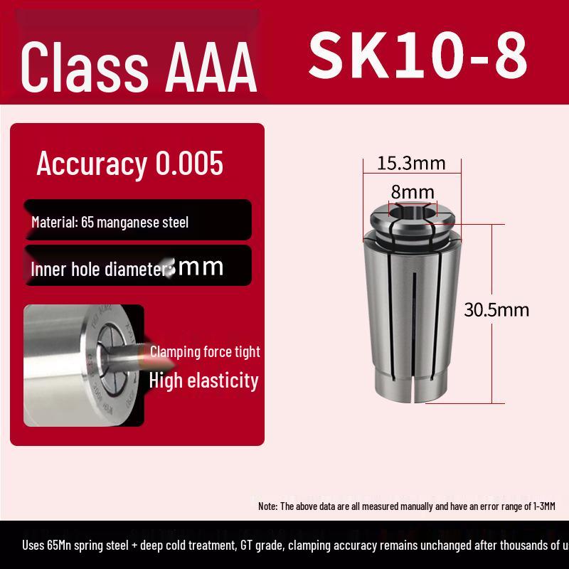 High-Precision SK16 Collet Chuck for CNC Engraving Machine