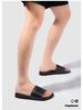 Women's Non-Slip Solid Color Bath Slippers
