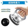 Set of 2 Vacuum Lifters/Suction Lifters, Strong Multi-Grip Suction Cups, One-Touch Suction Cup Type, Aluminum Alloy, Powerful Suction Cups, for Tile a