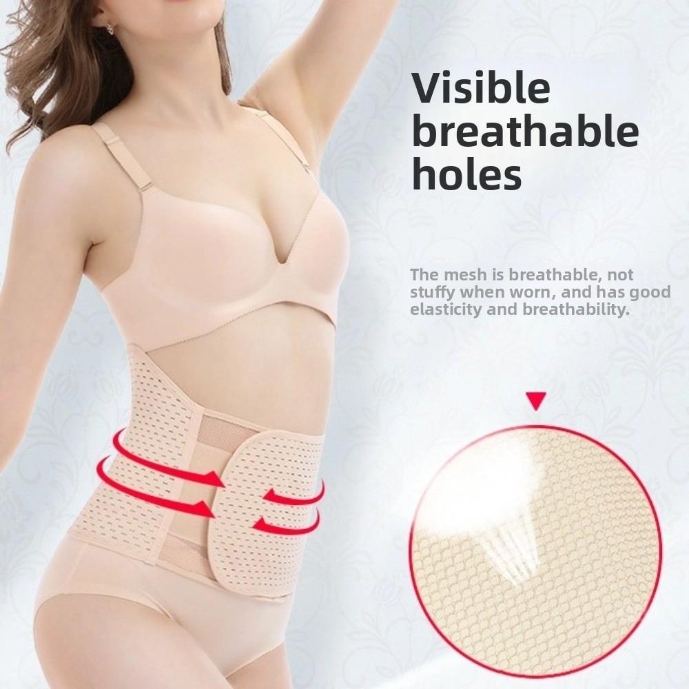 Stickable Postpartum Body Shaper Belt Thin Slimming Shapewear Fashion Waist Trainer Postpartum
