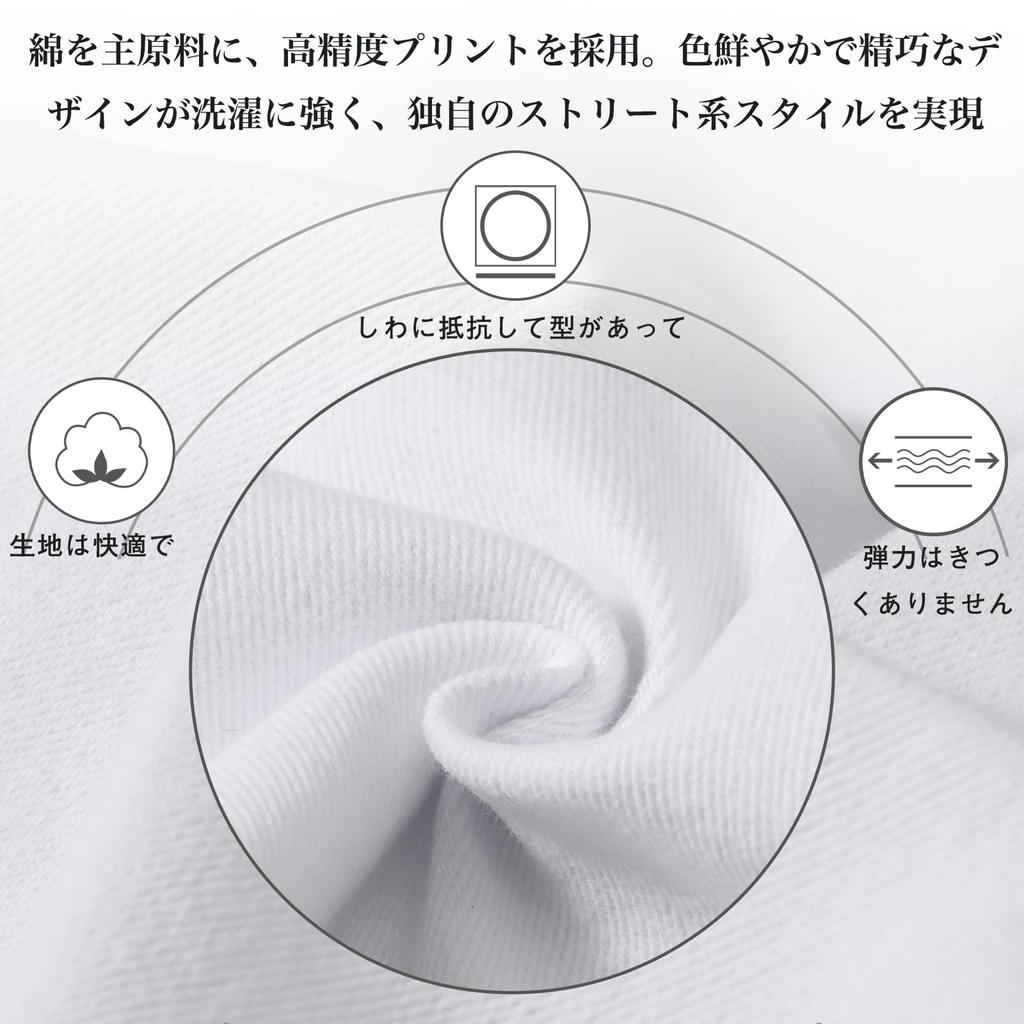 Kayiyasu Skinny Stretch Straight Denim Printed Plus Street Slim Men's Jeans, Jeans, Pants, Jeans, Sizes, Casual, Style, Unique, Fit, Leg-Lengthening