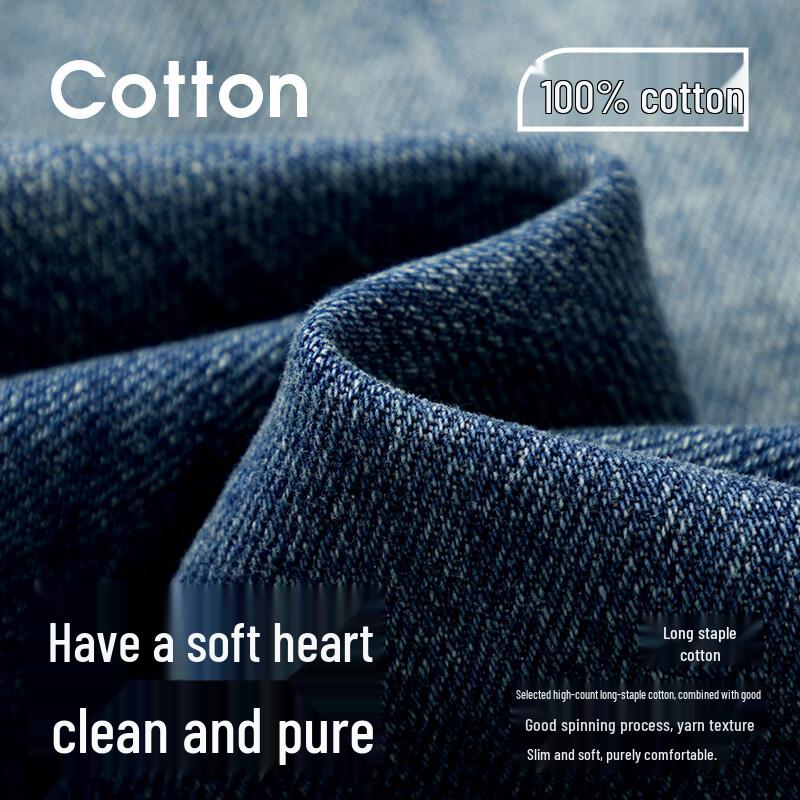 NVG·YOUNG Men's Blue Cotton Tapered Jeans