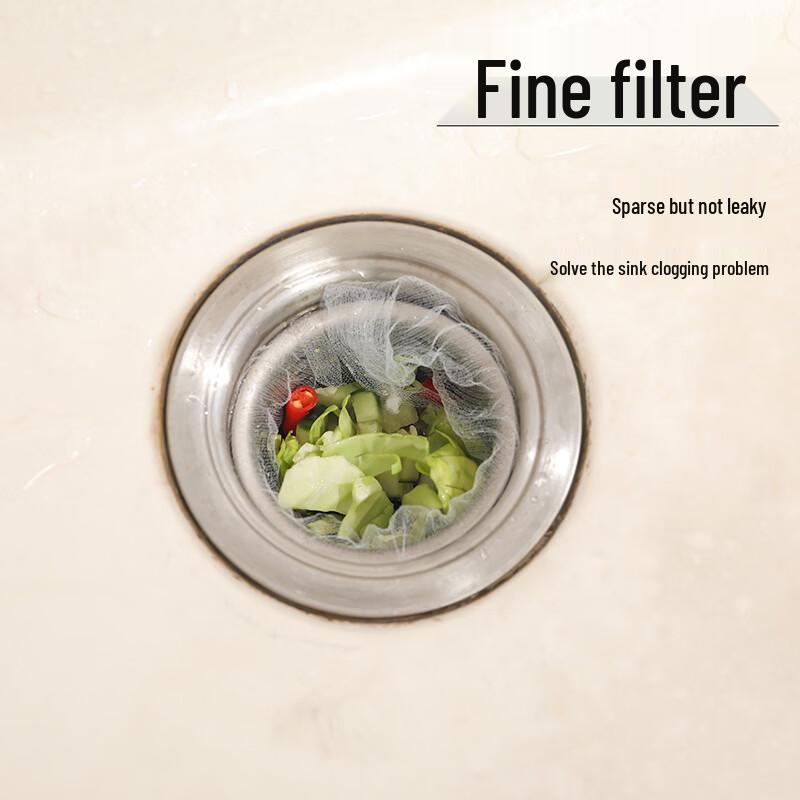 OIMG Kitchen Sink Drain Strainer Mesh Bags