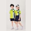 Children's Summer Academy Style School Uniform Set: Kindergarten Performance Short Sleeve Class Outfit