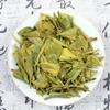 2023 Dragon Well Chinese Green Tea Spring Fresh Dragon Well Gift Pack 250g